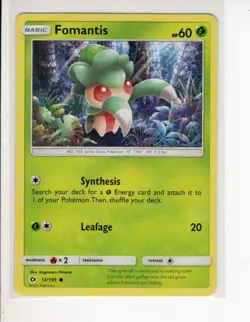 FROMANTIS SUN & MOON BASE SET POKEMON CARD 14/149 NM/M - Image 1