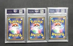 Rare Pokemon Card Set Lugia Ho-Oh EX SR PSA 9 Mint Collection - Image 2