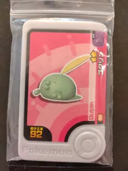 Gulpin Swalot Mezastar Frienda Pokemon Card Japanese Pick Tag Tip - Image 2