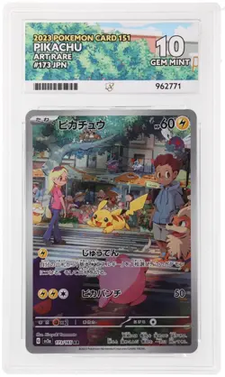 Ace 10 Pikachu 173/165 Pokemon 151 Japanese Card Gem Mint - Image 1