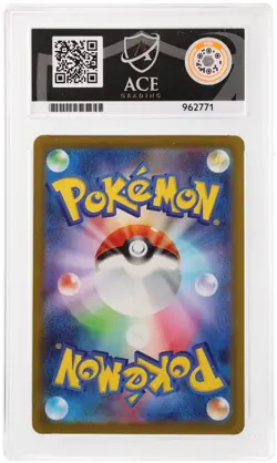 Ace 10 Pikachu 173/165 Pokemon 151 Japanese Card Gem Mint - Image 2