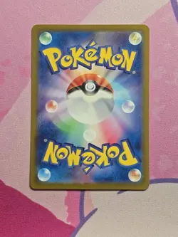 Gengar (Poke Ball Pattern) 094/165 Sv2a: Pokemon Card 151 Holo (Japanese) NM - Image 5