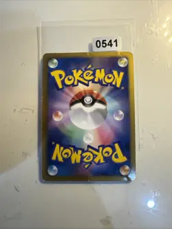 Shiny Genesect 231/Bw-p Exc Promo Rare Shatter Holo Card Japanese sealed - Image 2