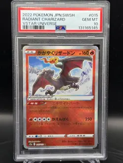 PSA 10 Radiant Charizard Holo #015 VSTAR Universe Japanese Pokemon Card 2022 - Image 1