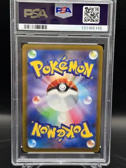 PSA 10 Radiant Charizard Holo #015 VSTAR Universe Japanese Pokemon Card 2022 - Image 2