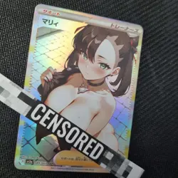 Pokemon Trainer Marnie - Waifu Cute Doujin DIY Custom Foil Art Card NSFW - NM - Image 3