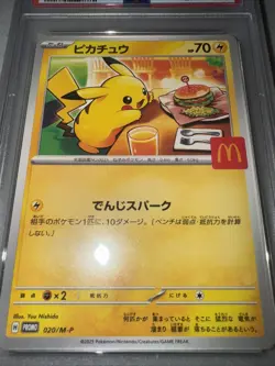 PSA 10 Pikachu 020/M-P McDonald's Happy Set Promo 2025 Pokemon Card Japanese - Image 2