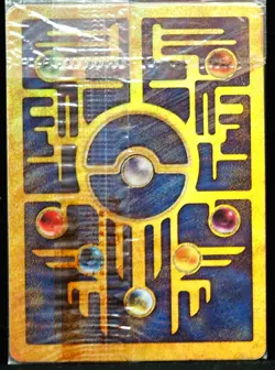 Ancient Mew Sealed Mint Pokemon Card - Image 3