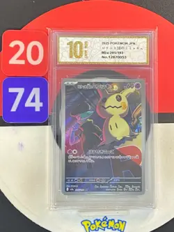 Pokemon card M2a 205/193 Team Rocket’s Mimikyu AR Scarlet & Violet Dream Grade10 - Image 1