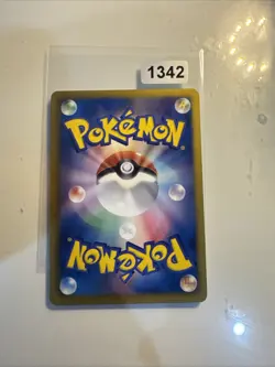 Pokemon Card 056/093 Gothorita (1st Edition) EX Battle Boost (NM) Japanese - Image 2