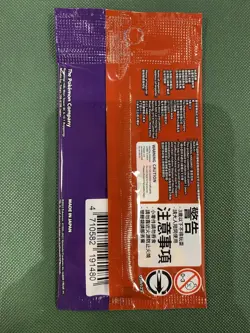 Pokemon TCG Chinese Scarlet & Violet Pikachu 001/SV-P Promo Card Sealed - Image 2