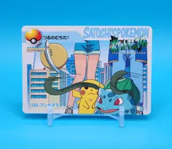Pokemon Card Japanese - Bulbasaur #132 - Bandai - Anime Collection Carddass - Image 1