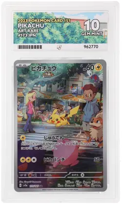 Ace 10 Pikachu 173/165 Pokemon 151 Japanese Card Gem Mint - Image 1