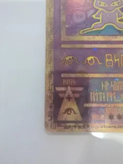 Ancient Mew 2000 Rare HOLO promo Pokemon Card With Info Card - Image 2