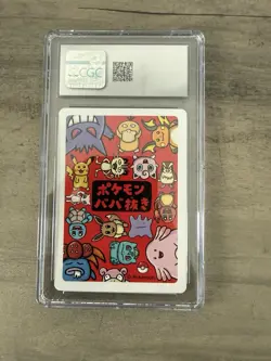 CGC Pristine 10 Psyduck Japanese (Pokemon) Playing Cards 2019 Old Maid - Image 2