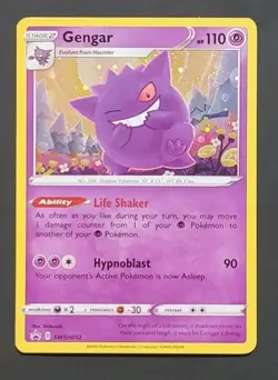 Gengar SWSH052 SWSH: Sword & Shield Promo Cards Holo - Image 1