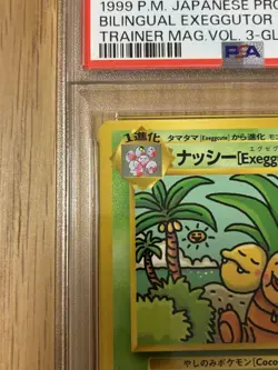 PSA 9 Exeggutor Bilingual Promo Card 1999 Japanese Glossy #103 - Image 2