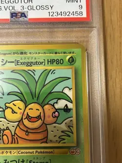 PSA 9 Exeggutor Bilingual Promo Card 1999 Japanese Glossy #103 - Image 3