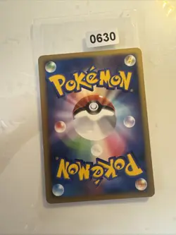 Japanese Carnivine 036/DP-P Meiji Chocolate Promo Pokemon Card Blackstar 2007 PL - Image 2