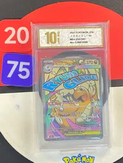 Pokemon Japanese MEGA Dream ex 2025 Mega Dragonite ex M2a-232/193 MA Grade10 - Image 1
