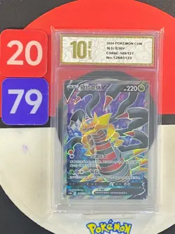 2024 Pokemon TCG S-Chinese CS6bC 149/131 SR Giratina V Grade10 - Image 1