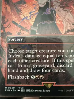 Final Fantasy Nibelheim Aflame Borderless Regular Card 339 - Image 2
