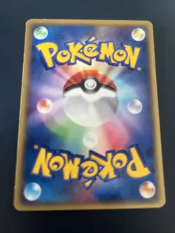 WEEDLE 002/088 E SERIES E5 MYSTERIOUS MOUNTAINS POKEMON JAPANESE COMMON 2002 MP - Image 2