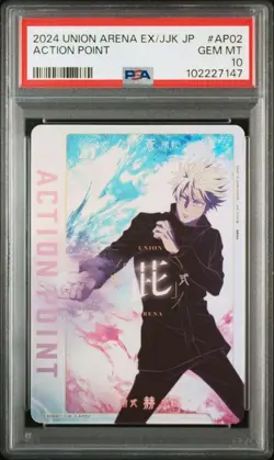 2024 Union Arena Jujutsu Kaisen Satoru Gojo PSA 10 #AP02 Card - Image 1