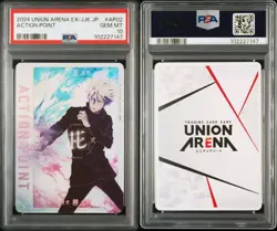 2024 Union Arena Jujutsu Kaisen Satoru Gojo PSA 10 #AP02 Card - Image 3