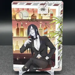 Orochimaru NRZ07-PU-002L4 Naruto Kayou Card - Image 1
