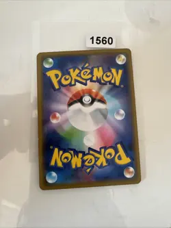 Pokemon Tapu Koko Holo PR 049/173 SM12a Tag All Stars Japanese Card - Image 2