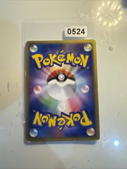 JAPANESE POKEMON CARD PROMO - Gardevoir 070/PCG-P Promo Meiji - PL - Image 2