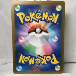 Noivern ex RR 058/071 Clay Burst SV2D Japanese Pokemon Card NM - Image 2