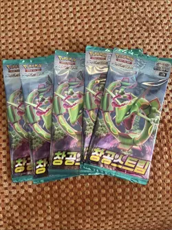 Pokemon Cards Evolving Skies Blue Sky Stream S7R Booster 5 Packs Sealed Korean - Image 1