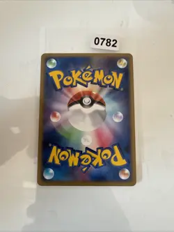 Pokemon Card / Carte Giratina Promo 109/DP-P (B21) - Image 2