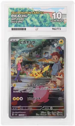 Ace 10 Pikachu 173/165 Pokemon 151 Japanese Card Gem Mint - Image 1