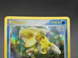 Relicanth 18/106 Reverse Holo EX Emerald Pokemon Card 2005 - Image 2