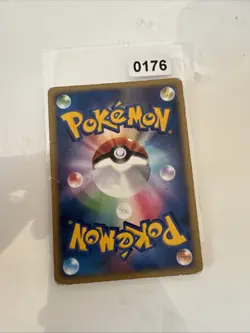 Buneary Lv.11 015/DP-P Diamond & Pearl promo Japanese Pokemon Card - Image 2