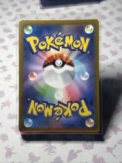 Dragonite V 049/071 NM Ultra Rare Holo Japanese S10b: Pokemon GO Card - Image 2