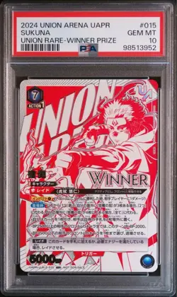 PSA 10 Sukuna Union Arena Winner Promo Card 2024 UAPR-PROMOS #015 - Image 1