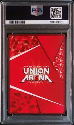 PSA 10 Sukuna Union Arena Winner Promo Card 2024 UAPR-PROMOS #015 - Image 2