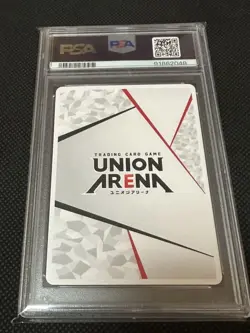 Union Arena Yu Yu Hakusho Hiei PSA 10 Action Point Parallel Card - Image 2