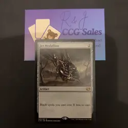 MTG - Jet Medallion - Commander 2014 - Near Mint - Image 1