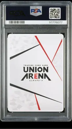 Jujutsu Kaisen Satoru Gojo Union Arena Action Point PSA 10 Card - Image 2