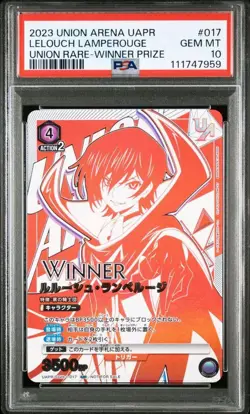 PSA 10 Code Geass Union Arena Lelouch Lamperouge Winner Rare Card - Image 1