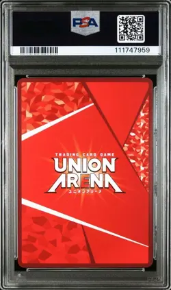 PSA 10 Code Geass Union Arena Lelouch Lamperouge Winner Rare Card - Image 2