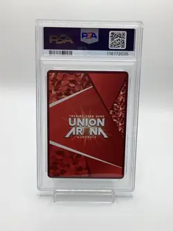 Attack on Titan Union Arena Eren Yeager PSA 10 3 Star Parallel Card - Image 2