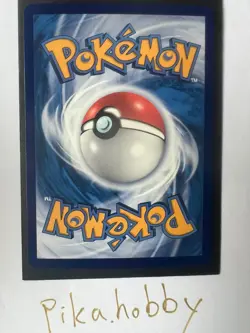 MEGA Dragonite ex SAR 246/193 MEGA Dream ex M2aF Pokemon Card Chinese - Image 2