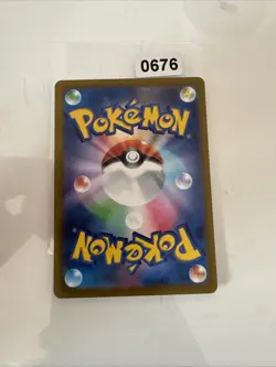 Pokemon Card Absol 191/172 S12a Vstar Universe Holo Rare Japanese NM - Image 2