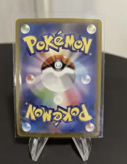 Mew Ex Gold FA UR 208/165 sv2a 151 Card Pokemon Japanese Mint - Image 2